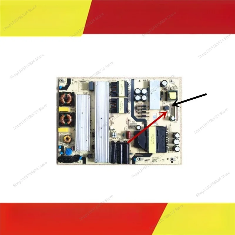 For Original LU70C51 Power Supply TV7001-ZC02-01 0090731959 with Inductance