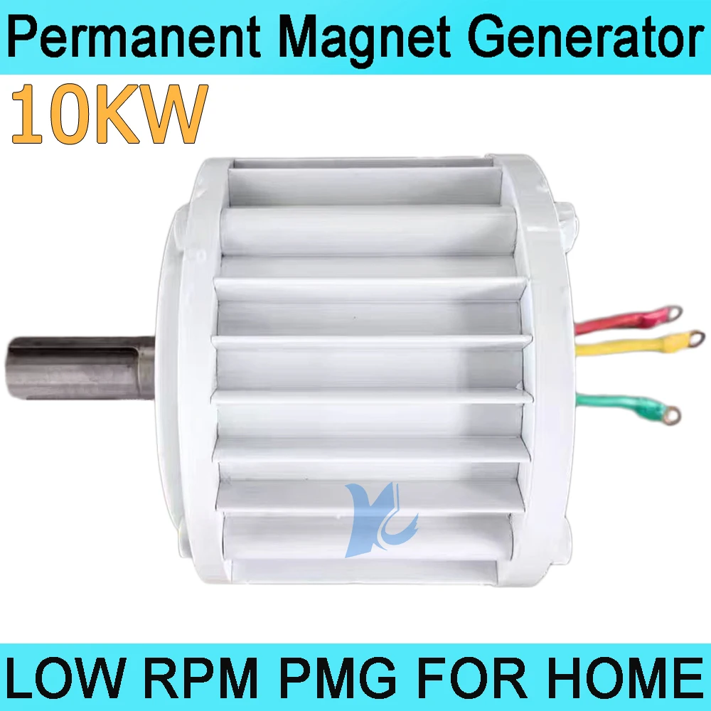 8KW 10KW Real Power PMG Low RPM Permanent Magnet Generator 8000W 10000W Alternator 12V 24V 48V Dynamo For DIY Wind Water Turbine