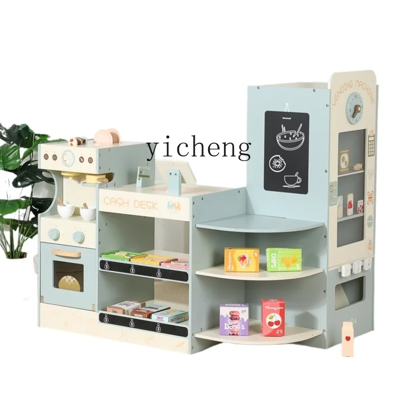 Tqh Children's Coffee Machine Corner Supermarket Toy Wooden Play House Kitchen Vending Machine Doll House Canteen