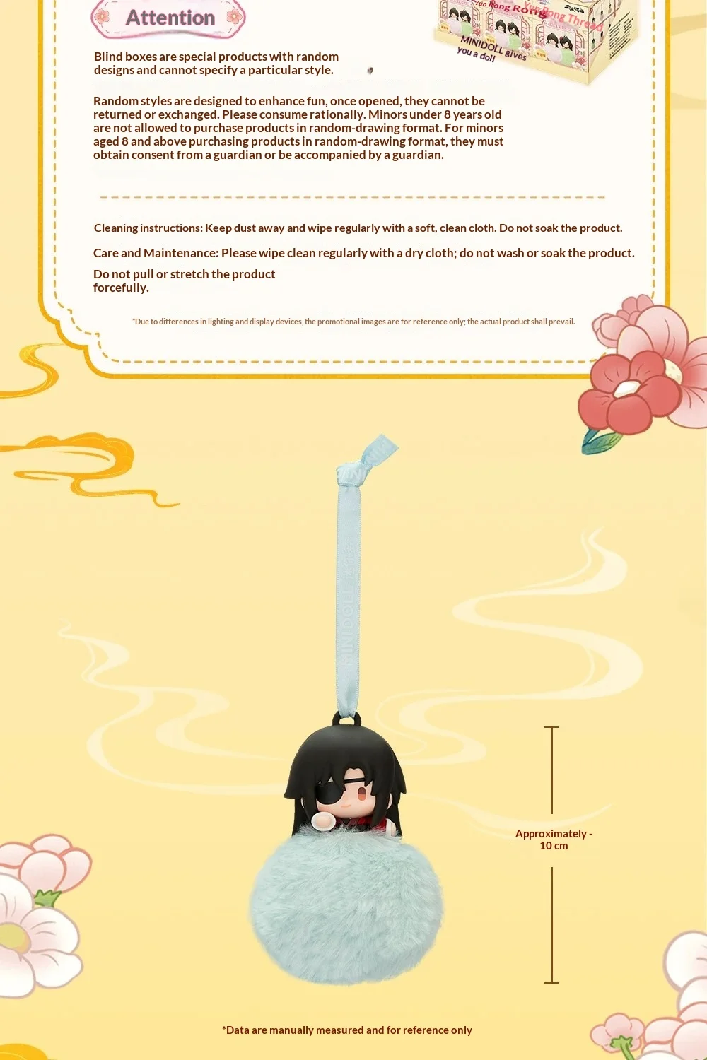 Authentische Heaven Official's Blessing Blind Box Weiche Silikon-Aromatherapie-Hängefigur Sammlerstück Anime-Peripherie-Geschenkspielzeug – Detail 10
