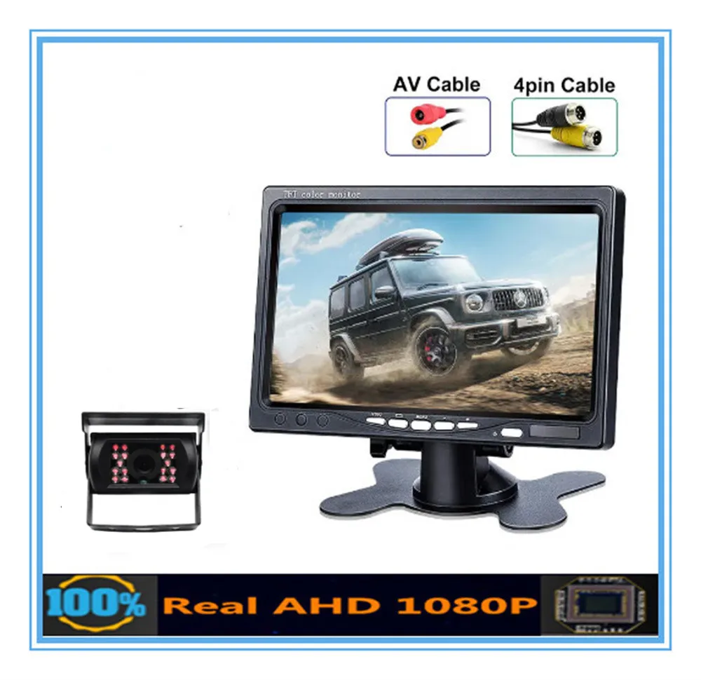 

AHD 1080P 7" IPS Screen Car CCTV Monitor With IR Starlight Night Vision Car Rear View AHD Vehicle Camera For Bus Truck