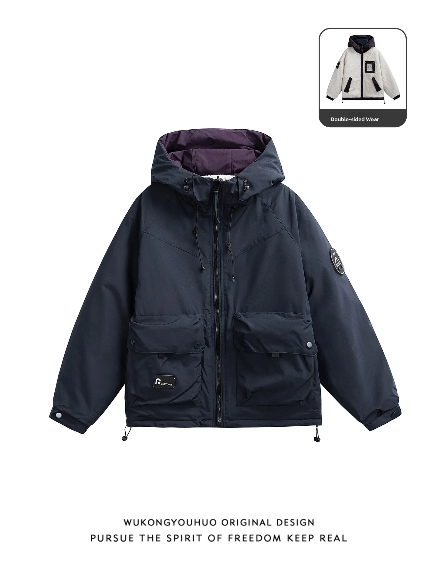 

Trendy Double-Sided Wear Hooded Lamb Velvet Cotton Jaet Loose Fit Men's Winter Warm Coat Youth Casual Faion Thiened Lon...