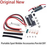 Spot Welder DIY Kit Portable 12V Battery Energy Storage Spot Welding Machine PCB Circuit Board Soldering Equipment Welder