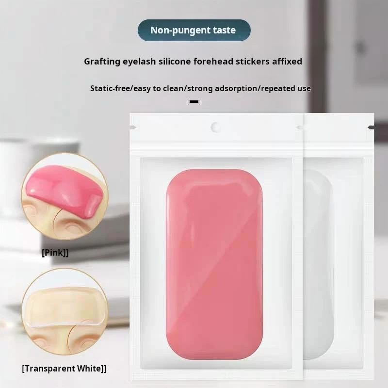 بطانات رموش اصطناعية من السيليكون ، بطانات مانعة للإنزلاق ، ملصقات الجبهة ، أدوات تجميل ، متوفرة على كلا الجانبين