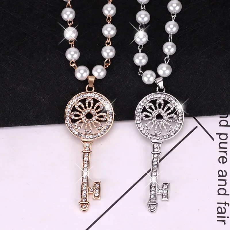 

Key sweater chain, long autumn and winter versatile necklace, women's accessory pendant necklace