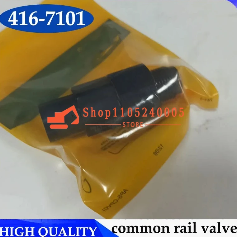 حاقن صمام 305-5291 3055291 ل E320D E323D حفارة صمام السكك الحديدية المشتركة 416-7101 4167101 C6.4 E320D #1