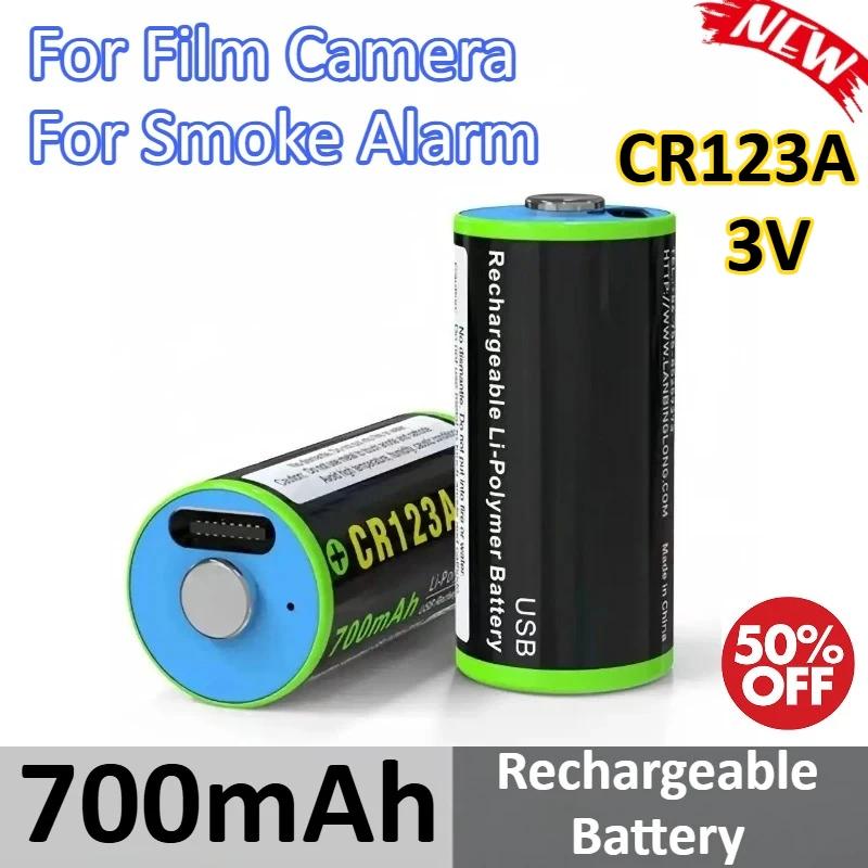 

700mAh 3V CR123A Rechargeable Battery USB Rechargeable Li-Polymer Battery For Film Camera For Smoke Alarm