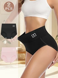 2pcs Women's Cotton High Quality High Waist Underwear Elegant Ladies Comfy Brief For 2024 Daily Use
