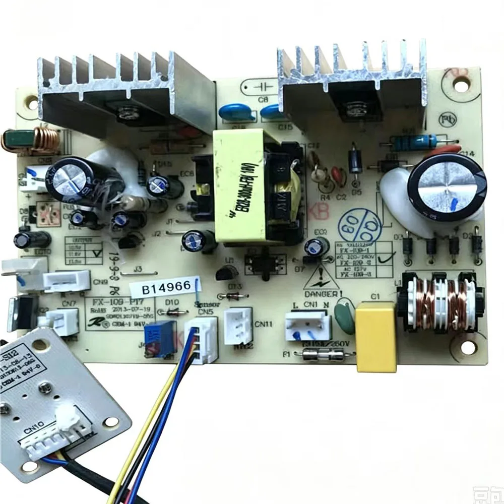FX-109-S12 P17 Red Wine Cabinet  New Beer Refrigerator Circuit Board  GDRD130719
