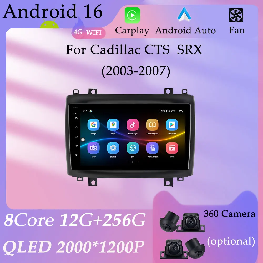 CarPlay Android para Cadillac CTS SRX 2003-2007, Radio para Auto, Reproductor Multimedia de Video, Pantalla Dividida, DSP Estéreo, GPS, Navegación, Pantalla HD, Bluetooth
