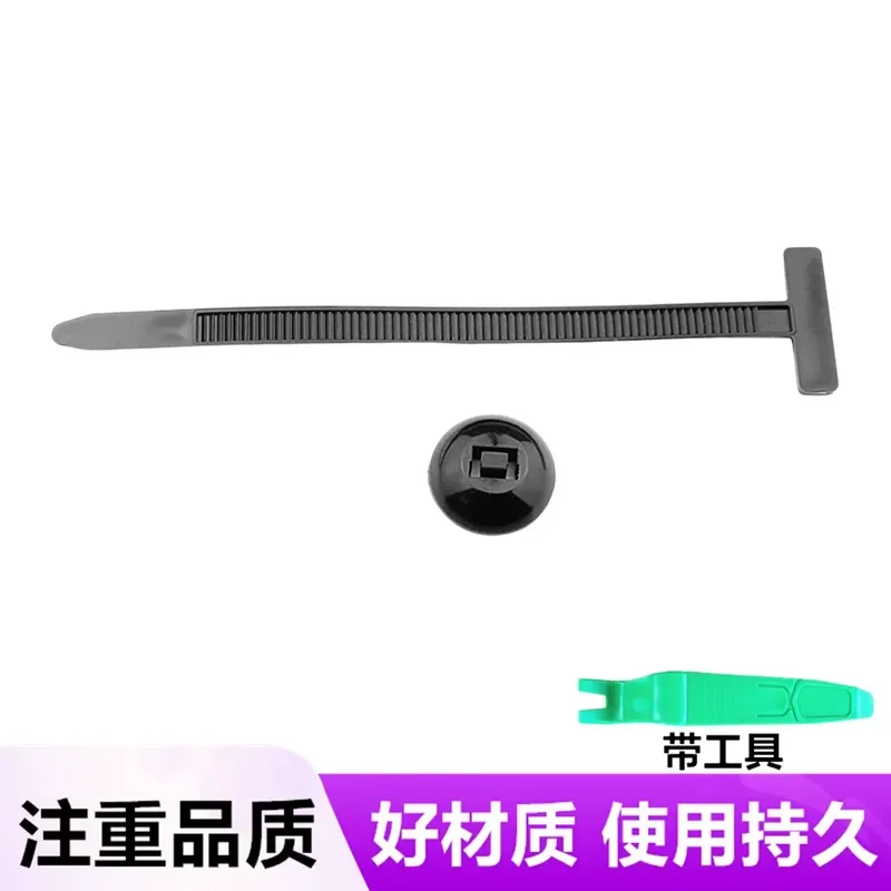 for Universal Cable Tie Buckle Live Buckle Fixed Piercing Nail Multifunctional Nylon Cable Ties
