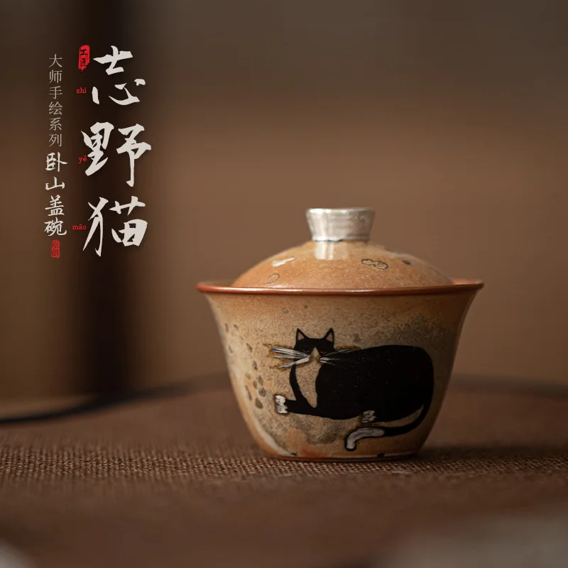 Style Kiln Change Retro Hand Painted Silver Ceramic Ercai Gaiwan Small Bowl Tea Cup