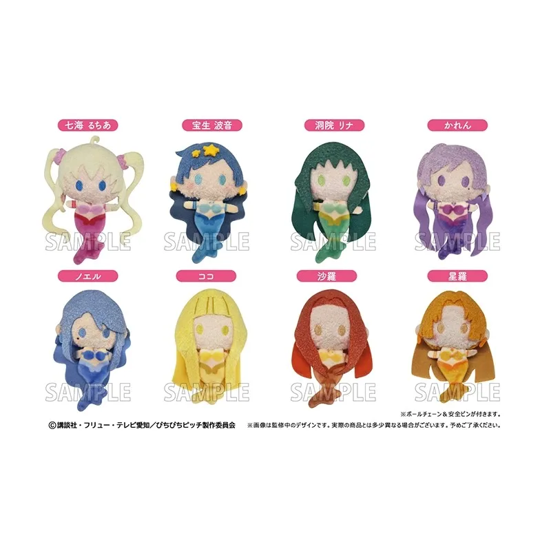 

In Stock Original Genuine TAPIOCA Nanami Luchia Static Products of Toy Models of Surrounding Figures and Beauties 10cm