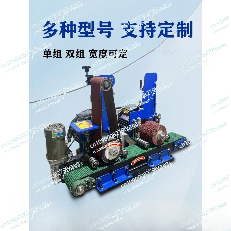 Small Flat Polishing Bull Blocker Desktop Deburring Stainless Steel Metal Rust Removal Multifunctional Abrasive Belt