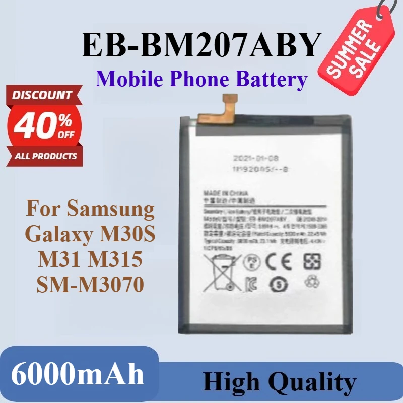 High Quality Brand New Replacement Phone Battery EB-BM207ABY 3.85V 6000mAh For Samsung Galaxy M30S SM-M3070 High Capacity