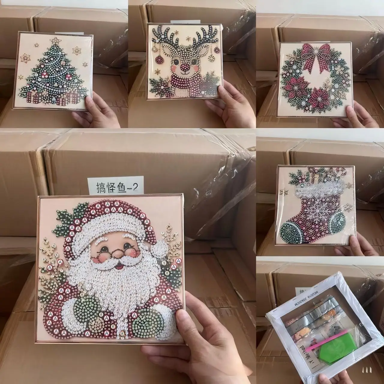 Christmas Pearl Diamond Painting Art Kit with Frame DIY Pearl Bead Art Craft Kit for Adults Beginners Home Wall Decor Party Gift