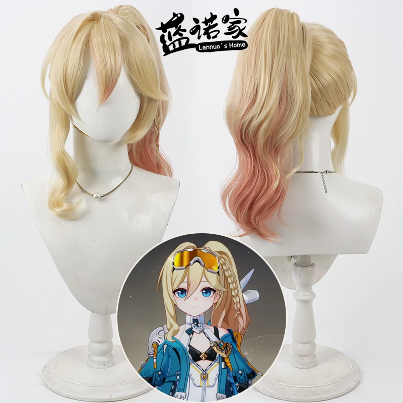 

Game Honkai Impact 3rd Durandal Cos Cosplay Wig Halloween Party Prop Synthetic Hair Heat Resistant Fiber + Wig Cap