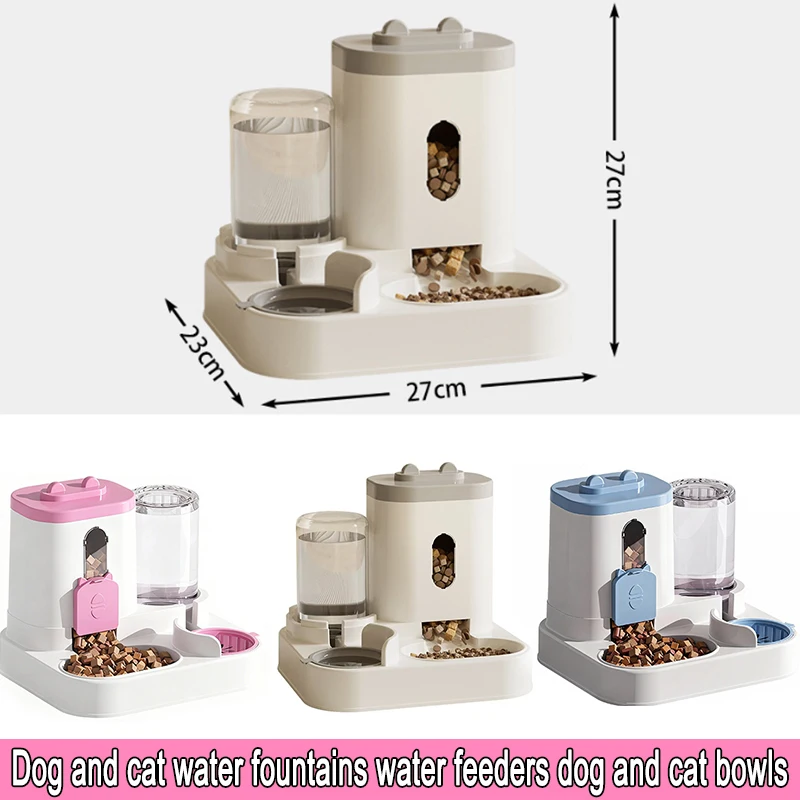 

EE Универсальная автоматическая кормушка для собак и кошек и дозатор воды с миской для корма для домашних животных - гравитационная поилка для домашних животных