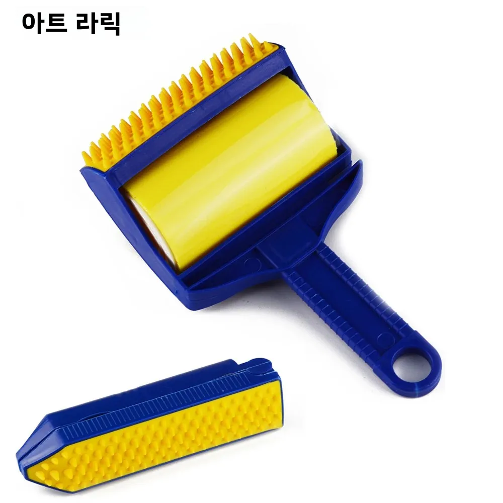 2Pcs/ Set Reusable Sticky Tool Picker Cleaner Lint Roller Pet Hair Remover Brush Clothing Carpet Furniture