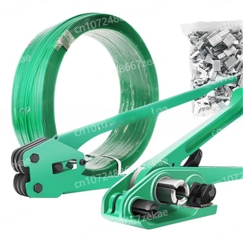 Plastic Steel Belt Manual Strapping Tool Kit Tensioner Sealer Cutter for PP PET Strap Packaging Machine Tools