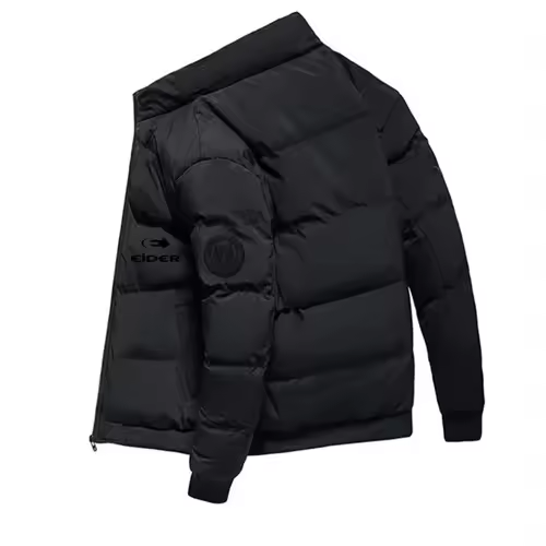 New Men's Casual Windproof, Waterproof Thick Warm Down Jacket, Men's Fashionable Autumn and Winter Coat Jacket 2025 - Image 20