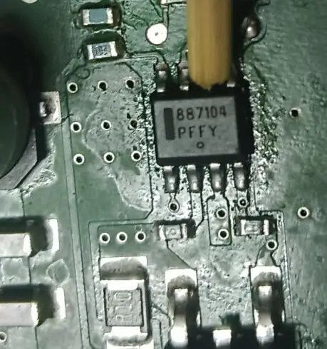 

887104 NCV887104 SOP8 новая и быстрая доставка