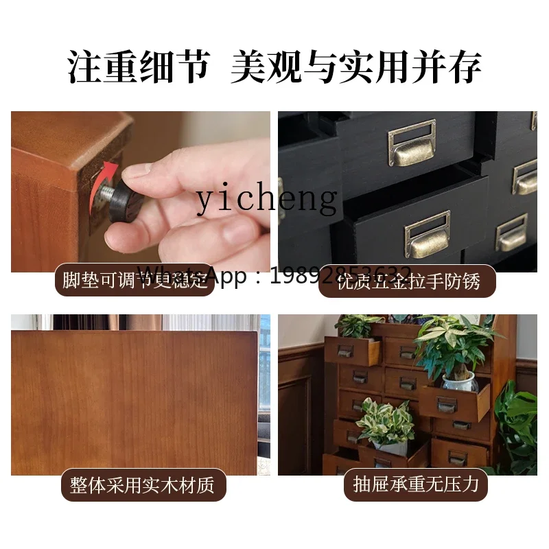

H3-23 retro chest cabinet furniture solid wood magazine book mystery cabinet drawer living room storage medieval side cabinet