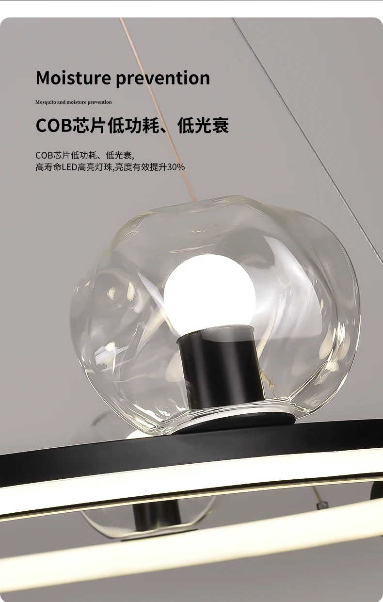 Nordic LED Chandelier Lighting Dining Living Room Bubble