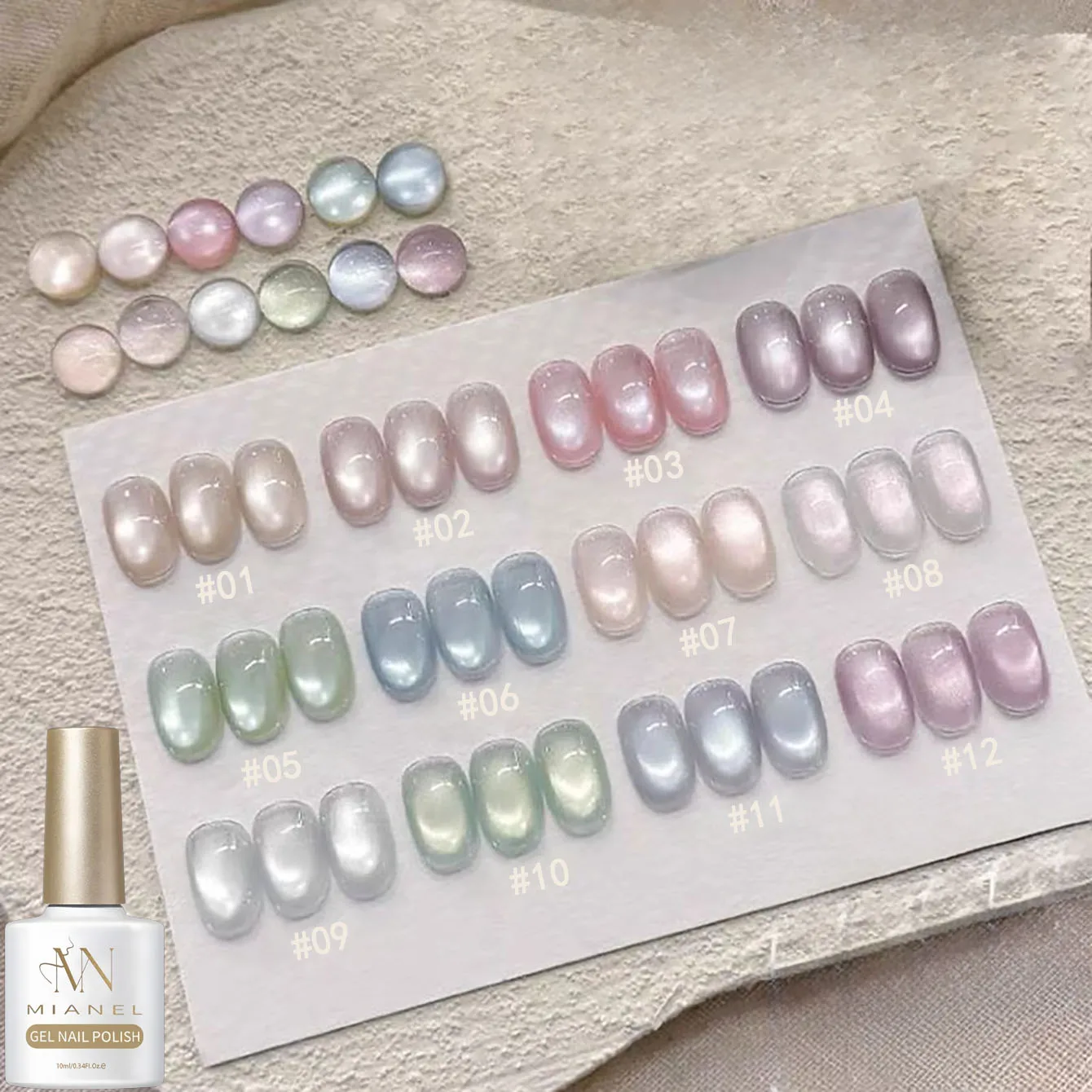 MIANEL 10ML Fruit Platter Cat Eye Gel Nail Polish 2026 New Blue-purple-green Glass Bead Cat Magnetic Gel Polish Nail Art Salon