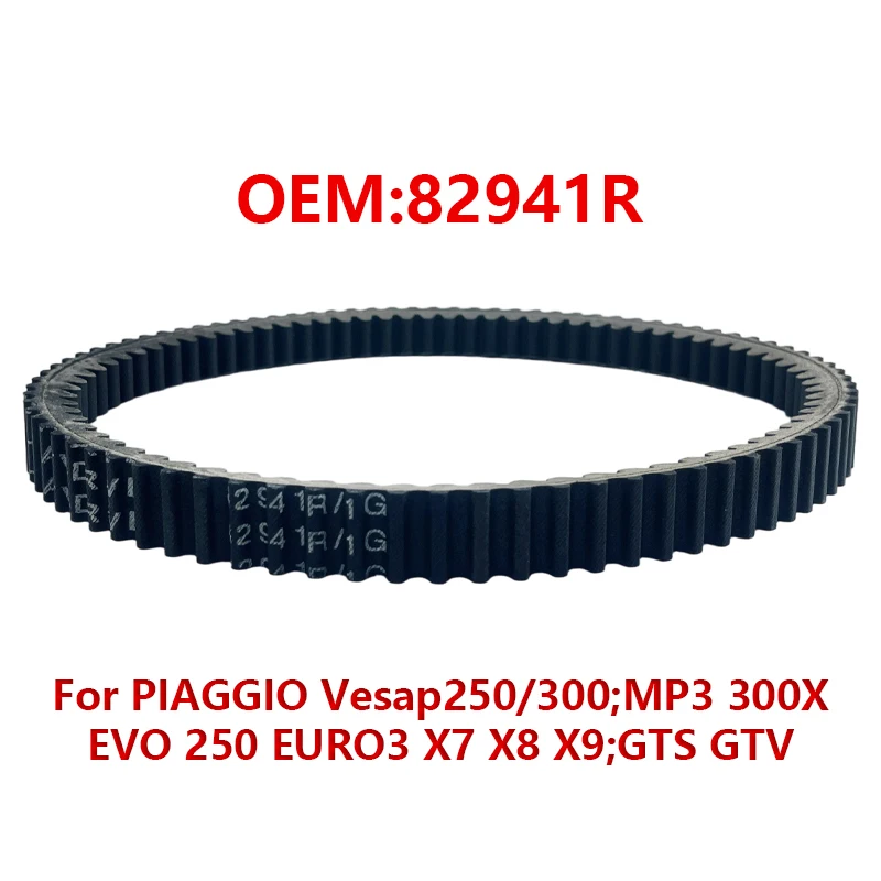 Kevlar 82941R/1G correa de transmisión V para PIAGGIO Vesap250/300 MP3 300 Aprilia 250 Victoria 300 IE LC X EVO 250 EURO3 X7 X8 X9 GTS GTV