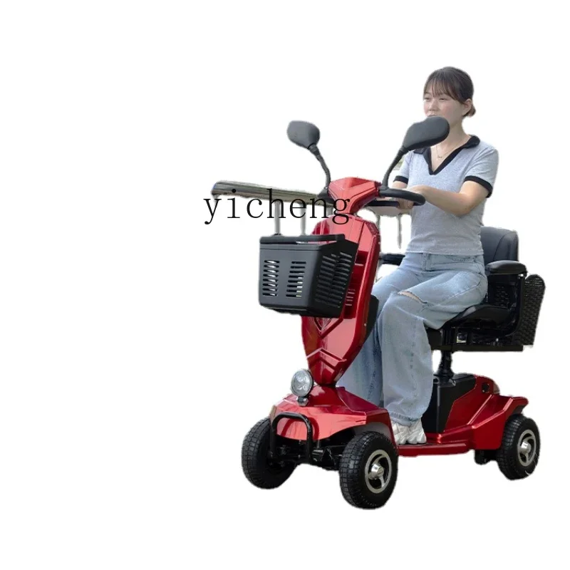 YY New Elderly Scooter Four-Wheel Electric Small Slow Drop-Resistant Disabled Battery Car