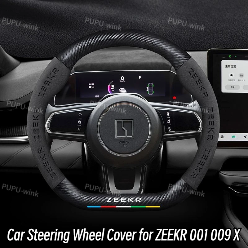 ZEEKR 001 009 X Suede Leather Sport D Shape Car Steering Wheel Cover for ZEEKR 001 2021-2023 009 X 2023