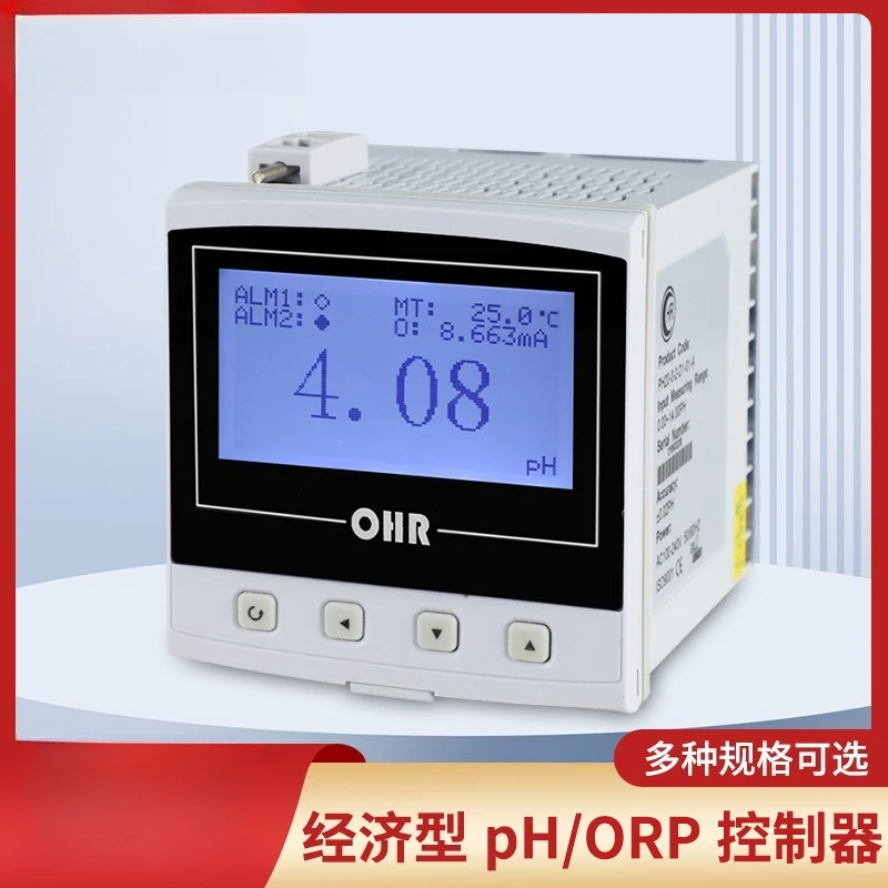 PH Meter Acid-base ORP Controller Industrial Water Quality Sewage Waste Gas Treatment Online Monitoring and Testing Instrument