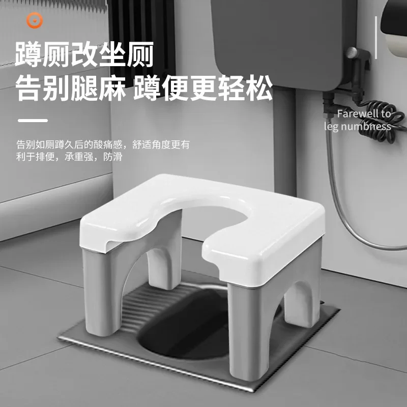 Household toilet with thick anti slip plastic for adults