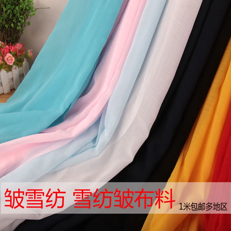 Injdeformle de style chinois en mousseline de soie brillante pour femme, injcrêpe argentée, tissu déformable, Hanfu Prairie, costume de scène, Lolita Iating