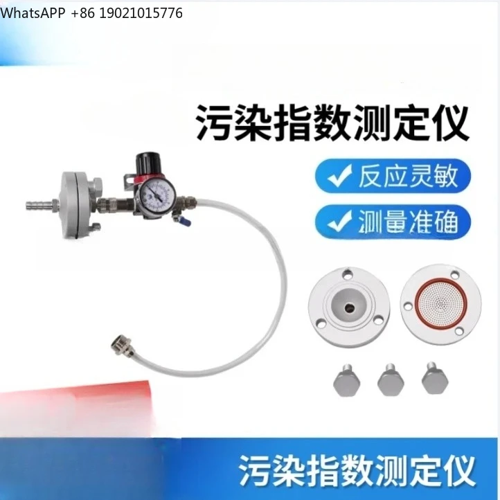 

Pollution Index Tester Tester FI-47 Manual Test Portable 47mm 0.45um