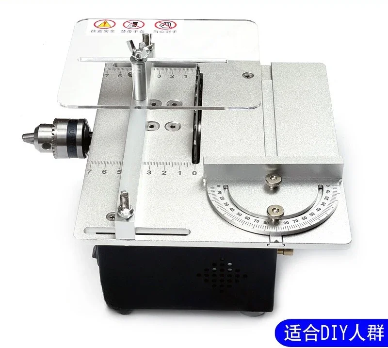 Mini table saw Multifunctional miniature chainsaw DIY cutting machine Small household table saw Precision woodworking chainsaw