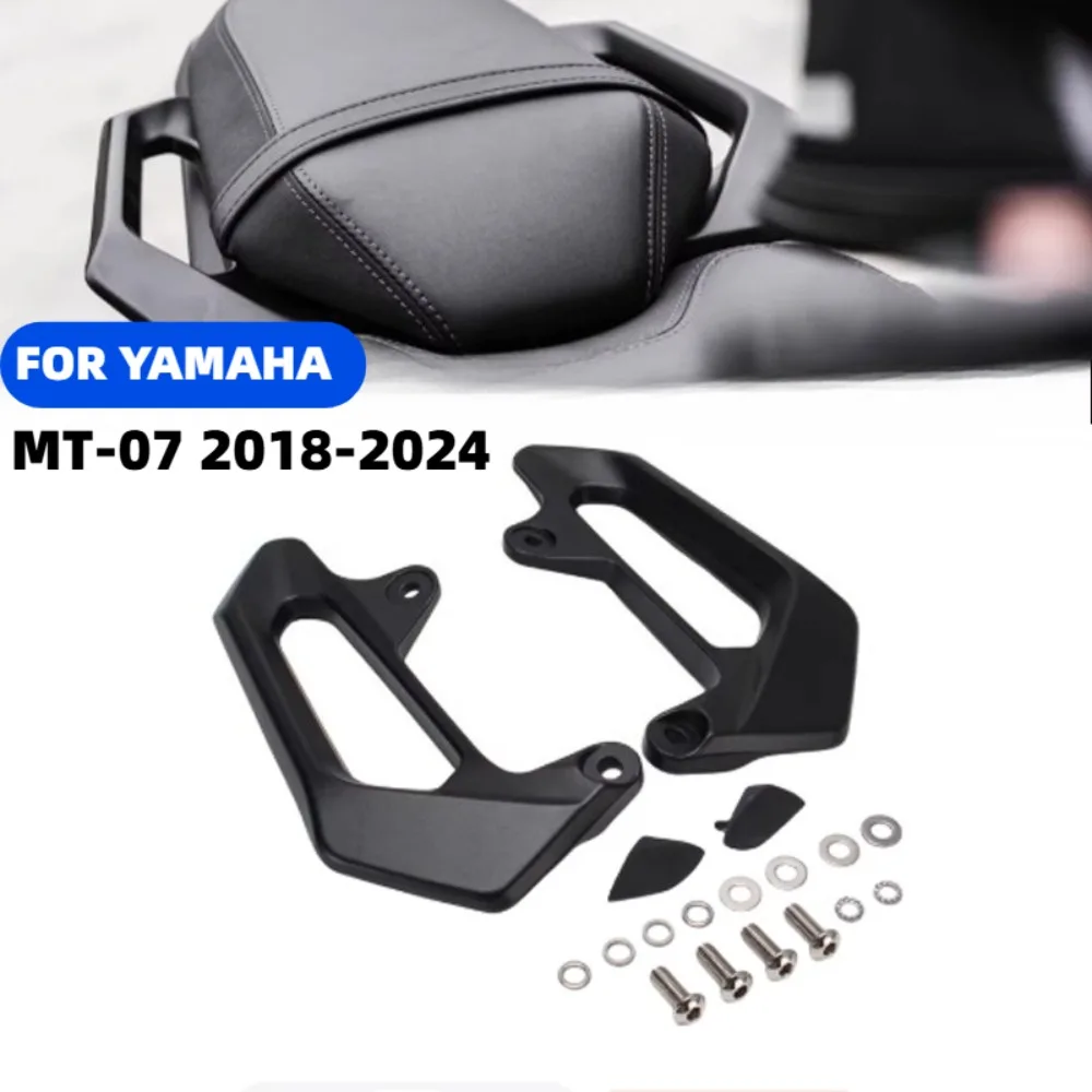 

Для YAMAHA MT-07 MT07 MT 07 2018-2024 мотоциклетные пассажирские поручни, задний подлокотник, аксессуары для сиденья из алюминиевого сплава