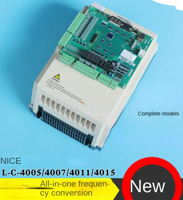 NICE3000+Integrated Machine Frequency Converter L B/C 4005/4007/4011/4015 Manufacturer Agreement