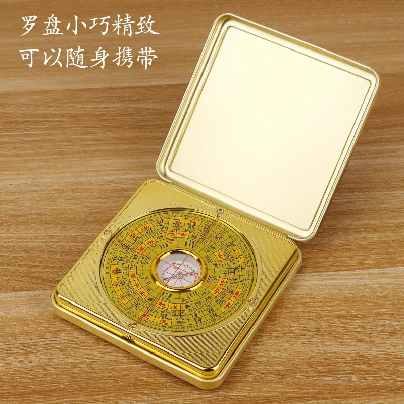 FengShui Chinese Ancient alloy compass high-precision professional three-in-one portable carry-on Luopan Home Decoration Accesso