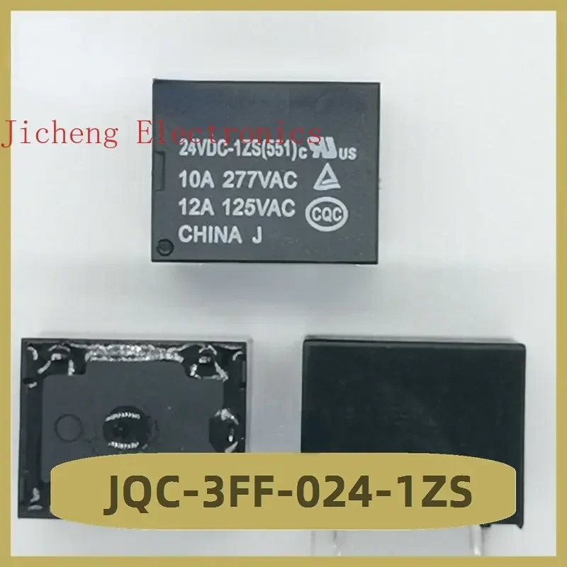 JQC-3FF-024-1ZS Relay 24V 5-pin Brand New