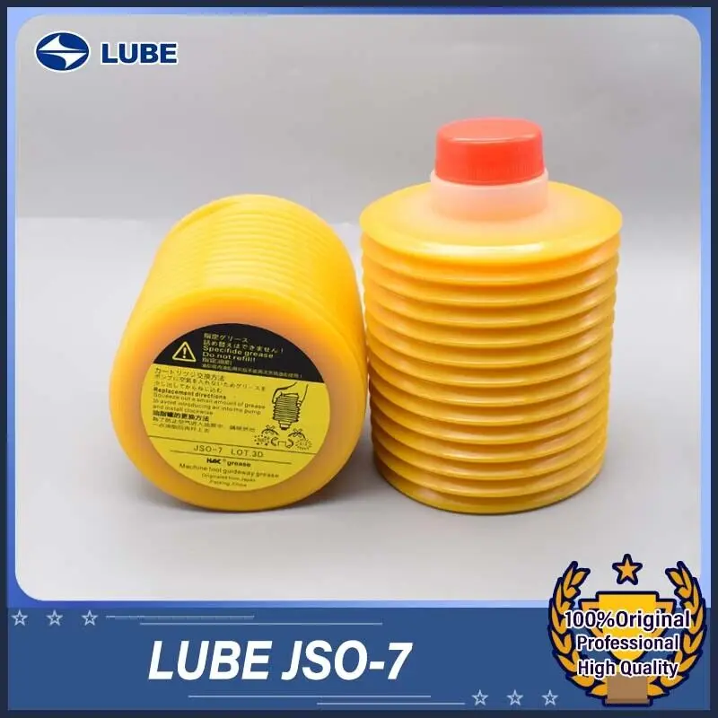 1PC LUBE JSO-7 Grease 700cc Lubricant Machine Tool Guideway Grease LUBE JSO-7