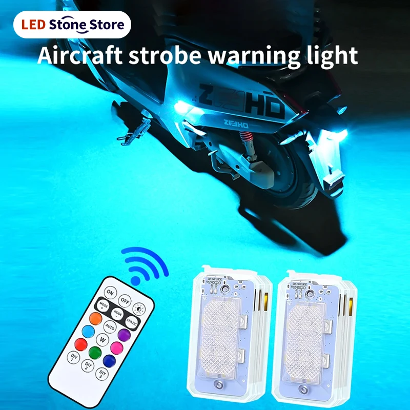 Electric vehicle night light, motorcycle flashing light, drone airplane light, wireless remote control warning light, no wiring
