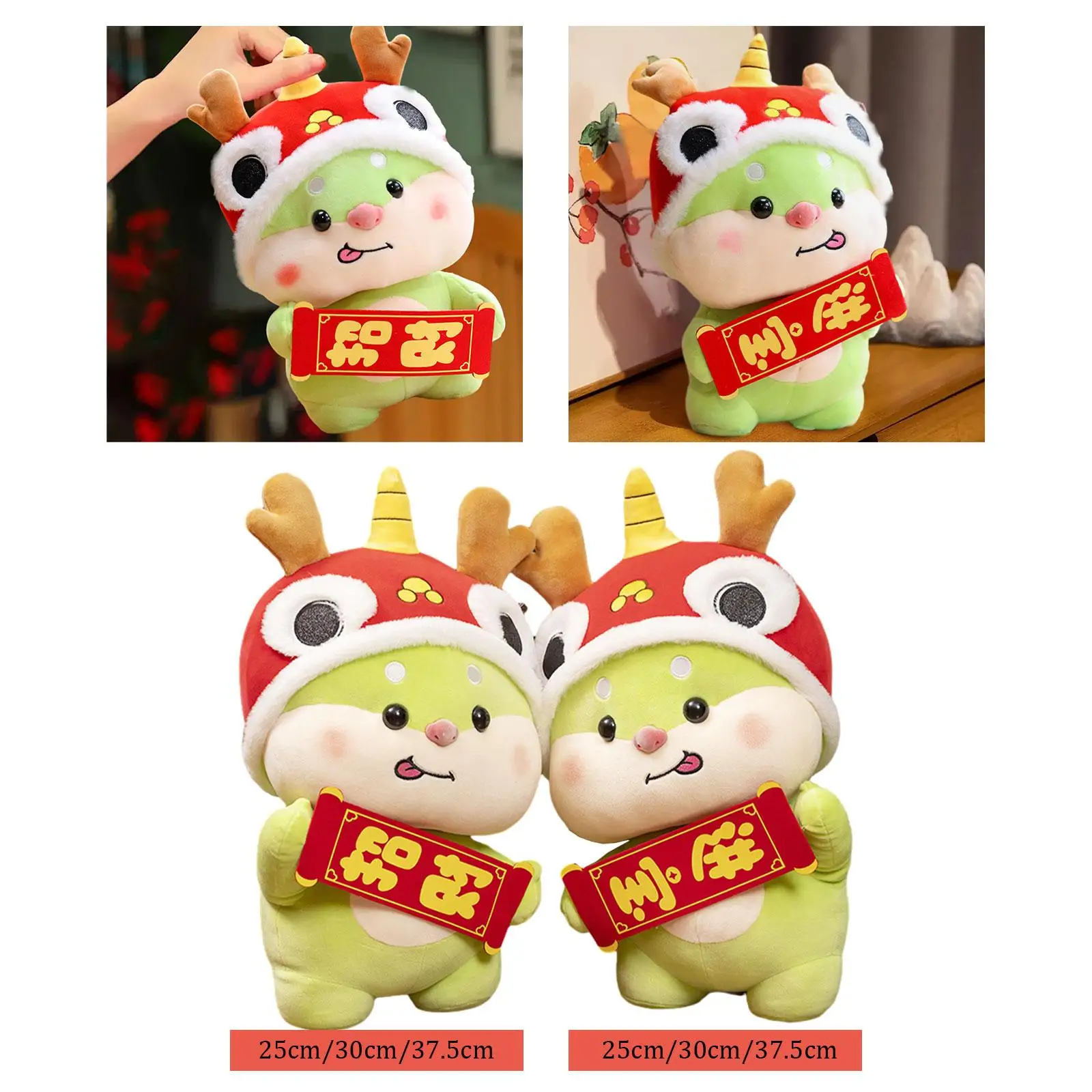 2024 ano novo animal de pelúcia boneca dragão de pelúcia animais bonito casa decorativa para casa mesa sofá festas presente aniversário