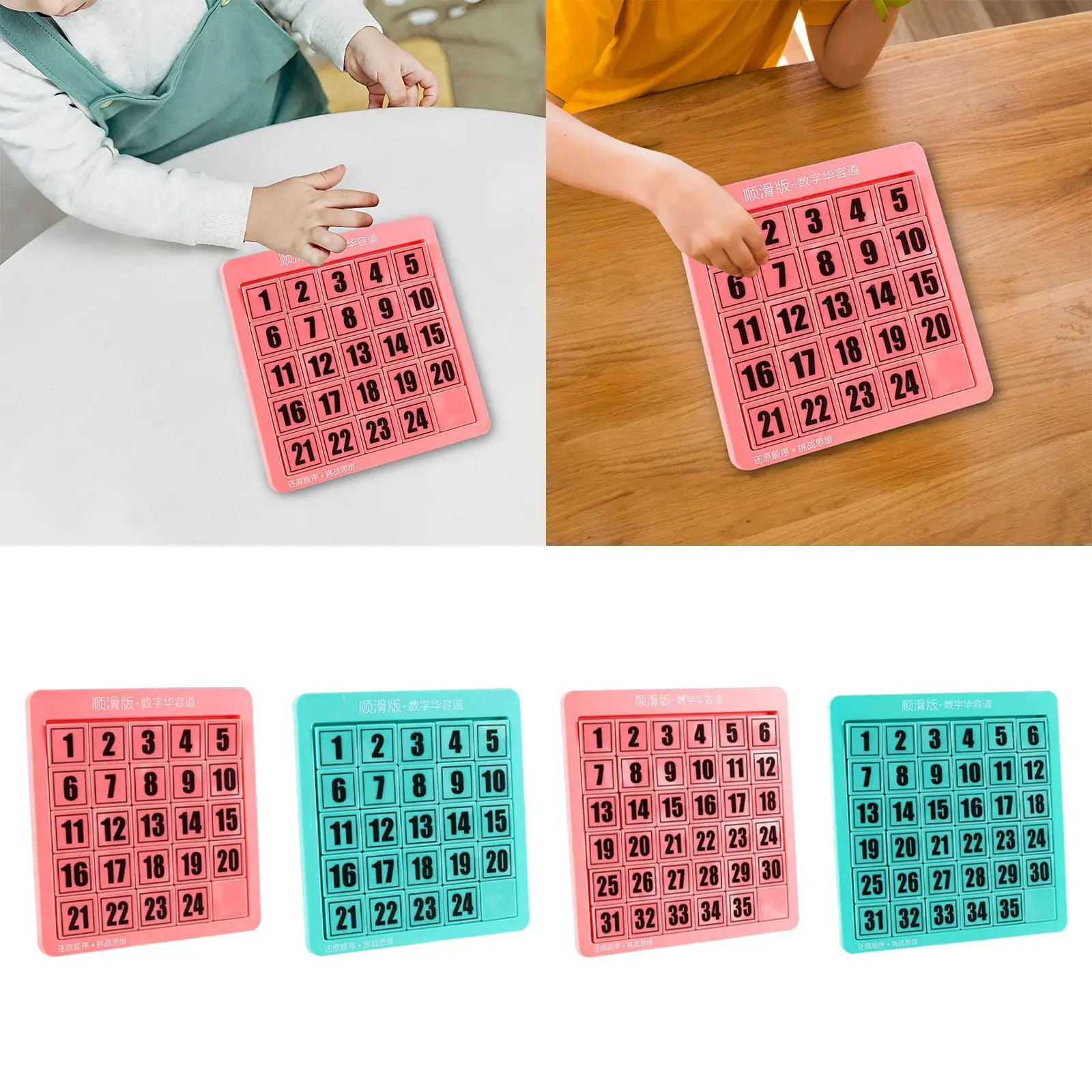 Brain Teaser Sliding Puzzle Sliding Block Learning Toys for Game Training