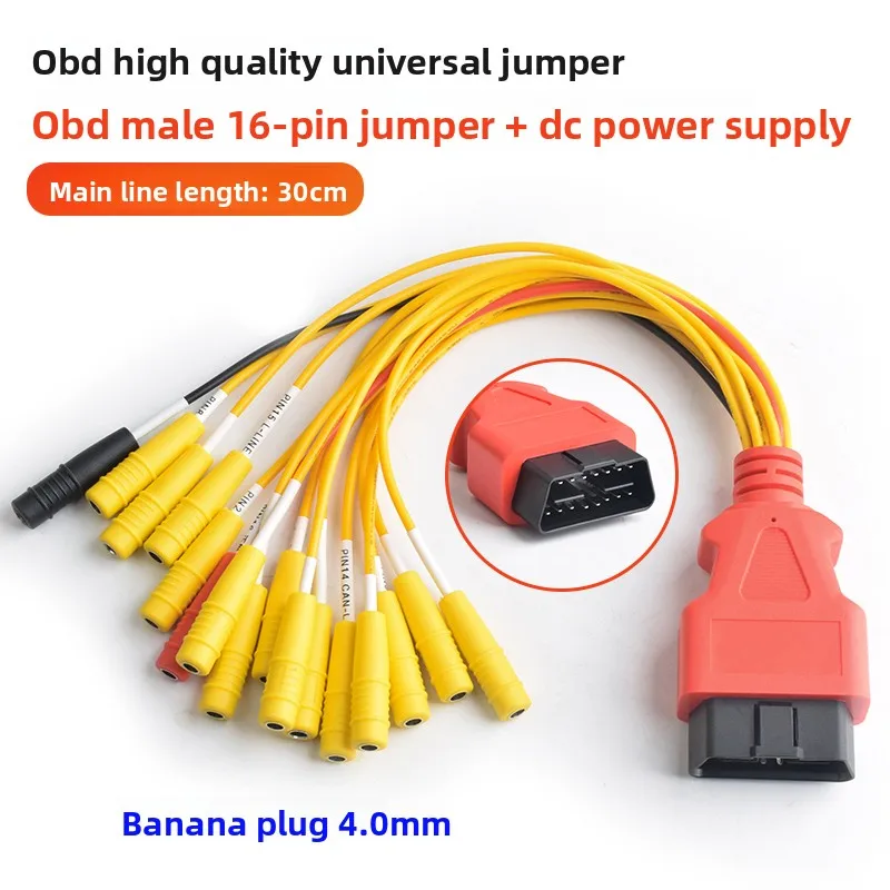 1PCS New Universal Jumper Car Connector Plug 16 Pin Male/Female OBD2 Adpater Car Scanner Diagnosis Tool Brush ECU Jumper Cable