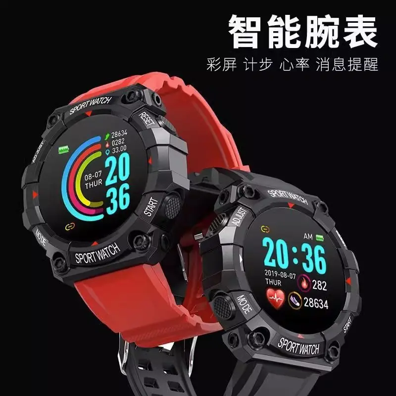 Evangelion Unit 1 co-branded smart watch men's student sci-fi cool black technology bracelet EVA sports electronic watch gift