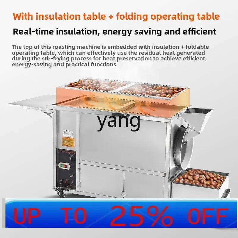 

lmm commercial multi-functional gas electric frying machine peanut sesame melon seeds