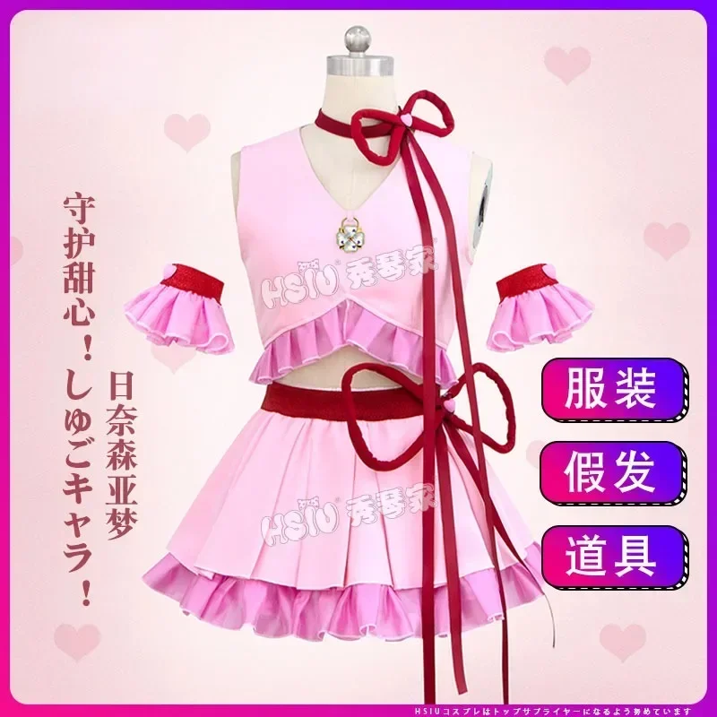 

Anime Shugo Chara Cosplay Cosplay Hinamori Amu Women Girl Short Skirt Top Leg Covers Hat Wig Full Suit Carnival Costume