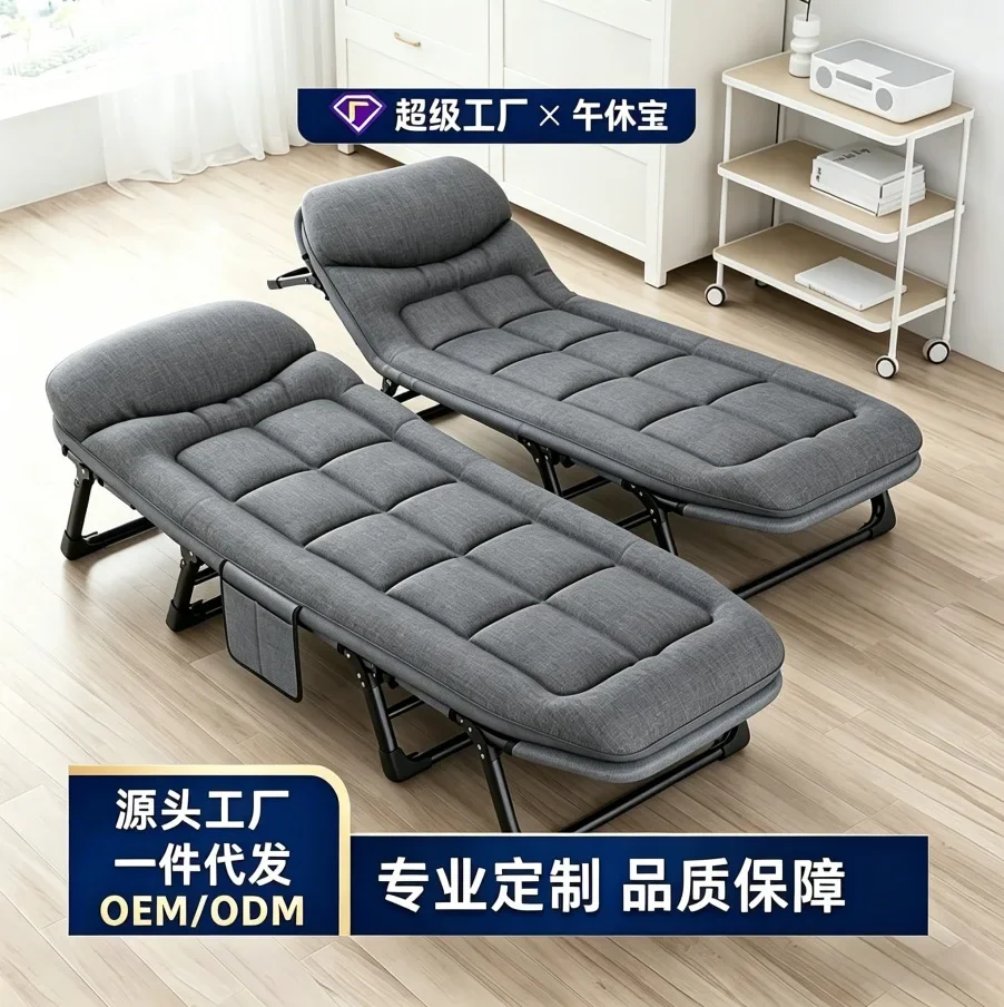 Folding bed single retractable folding recliner sitting and sleeping dual-purpose office camp bed simple escort bed